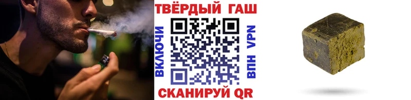 Все наркотики Дальнереченск COCAIN  блэк спрут как зайти  ГАШ  Конопля  Меф 