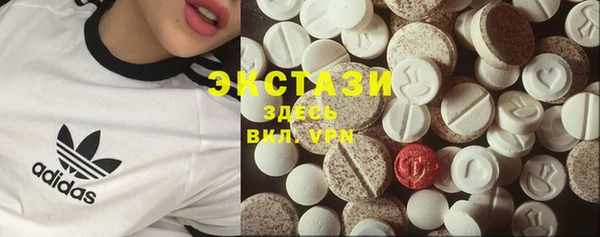 МДПВ Белокуриха