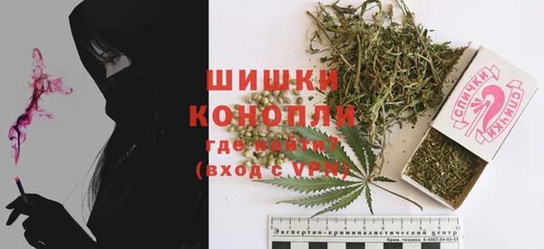 мет Богданович