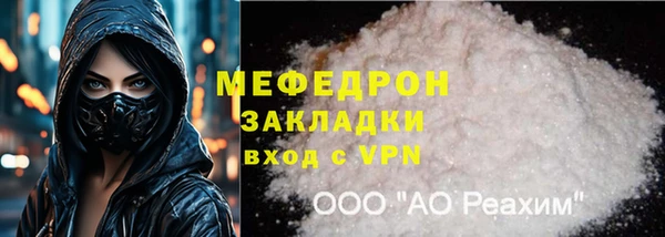 мет Богданович