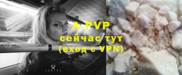 не бодяженный Богородицк