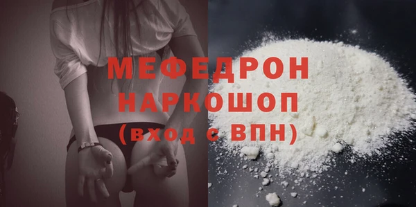 мет Богданович