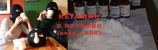 мет Богданович