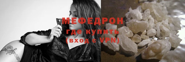 мет Богданович