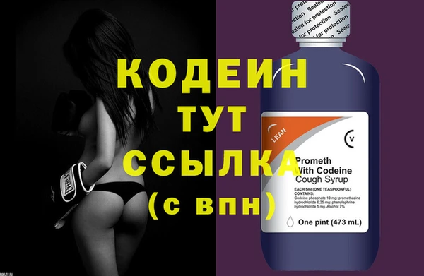 не бодяженный Богородицк