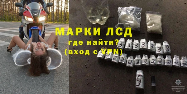 мет Богданович