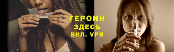 мет Богданович