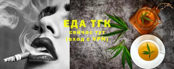 мет Богданович