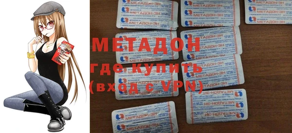 индика Белоозёрский