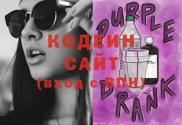 мет Навашино