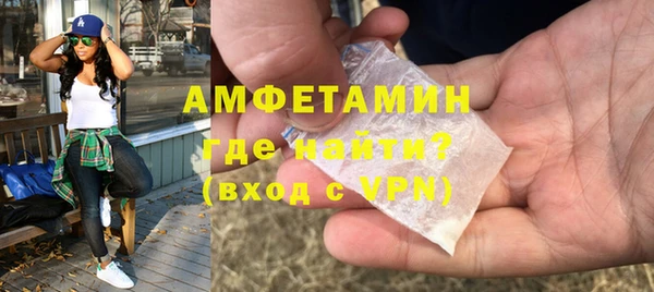круглые Беломорск