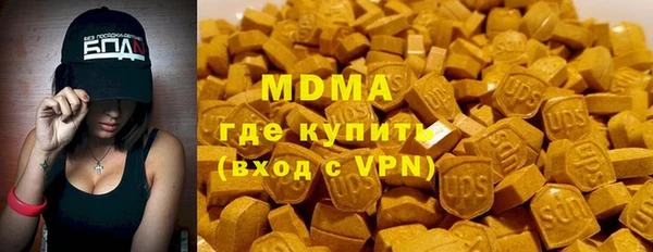 мет Богданович