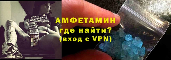 не бодяженный Богородицк