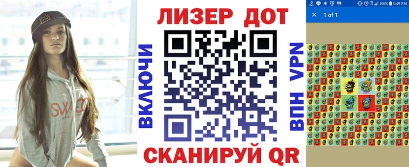 хочу   Дальнереченск  Марки NBOMe 1,5мг 